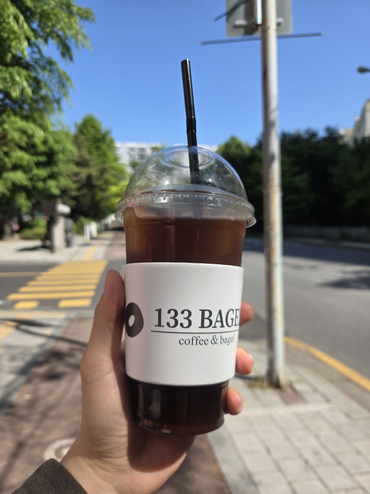 133베이글 1