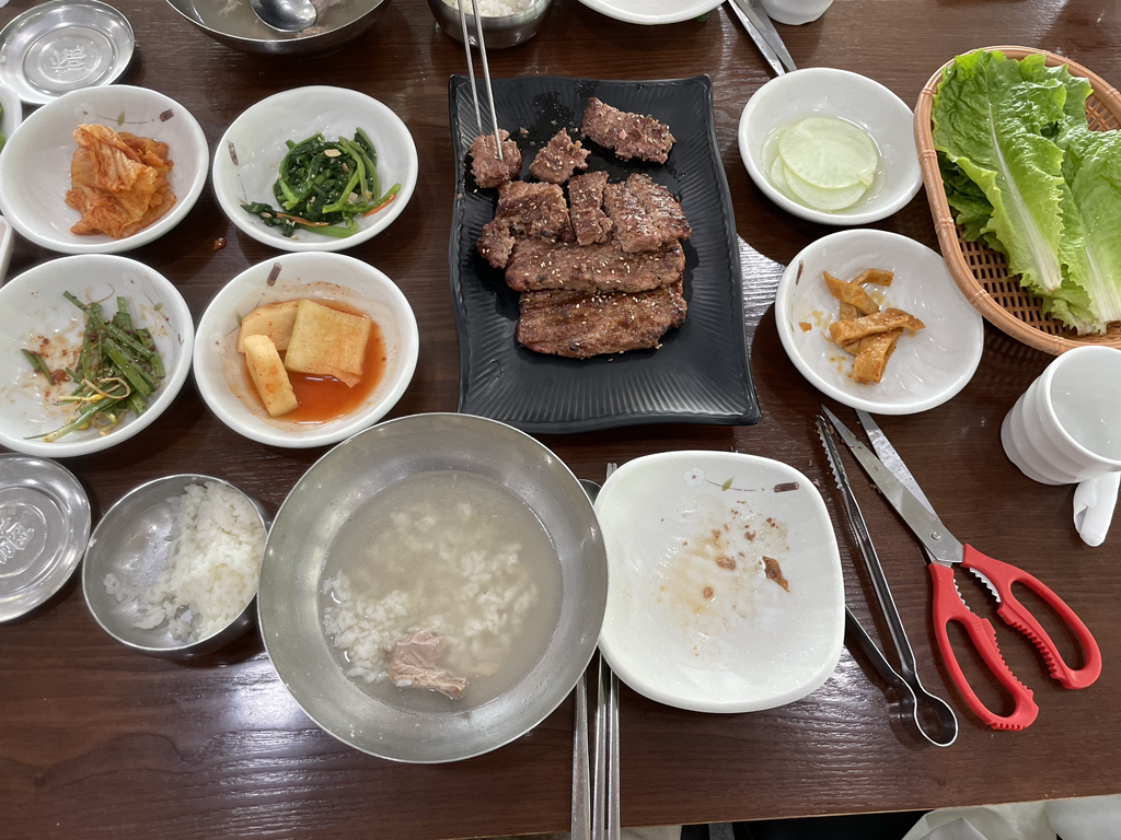 송원떡갈비 4