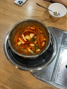 Jejuhalmang 2