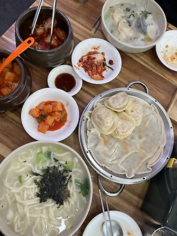 곰집 사진 8