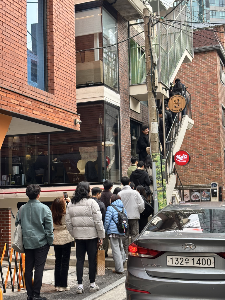 브루어리을를 서울숲 사진 2