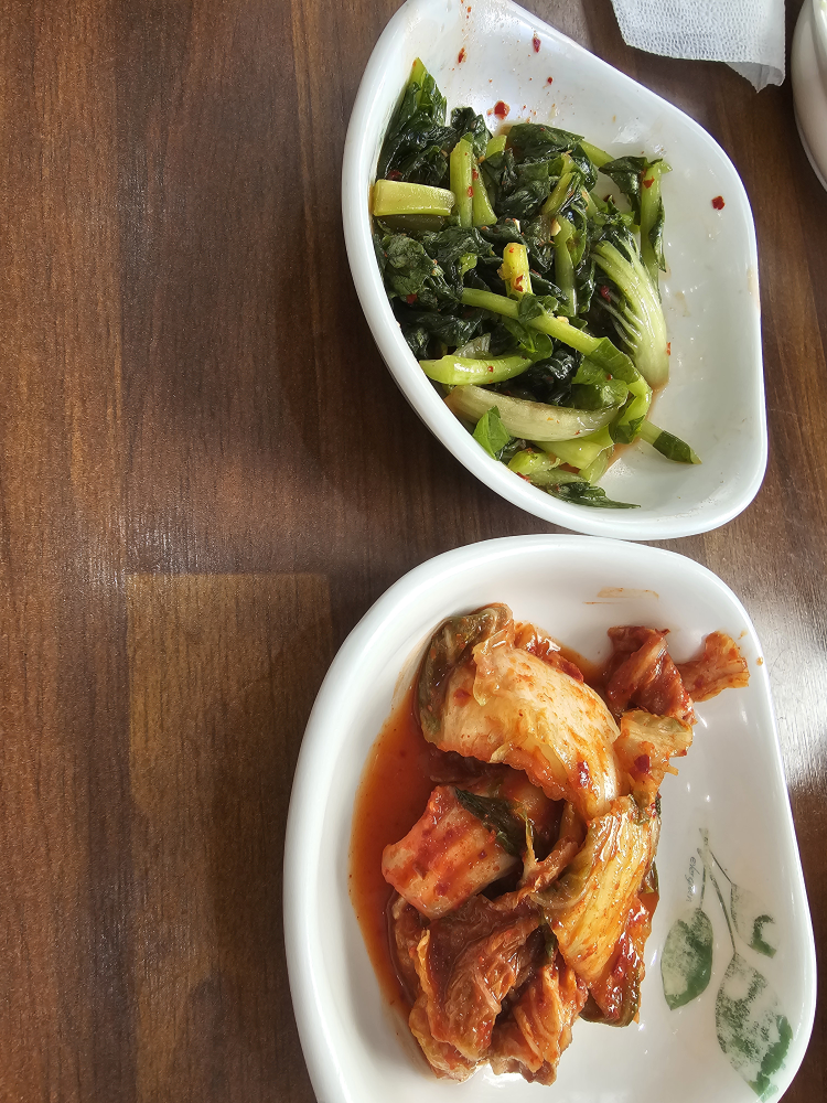 Bangsanbajirakkalguksu 3