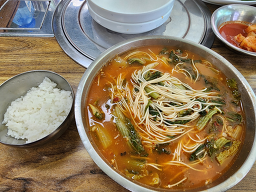 Jirisaneotang (지리산어탕) 1