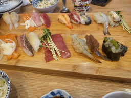Seusirijjang 5