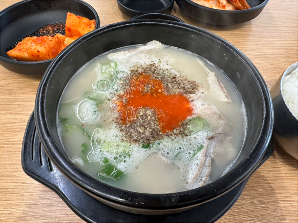 Yungukbap 6