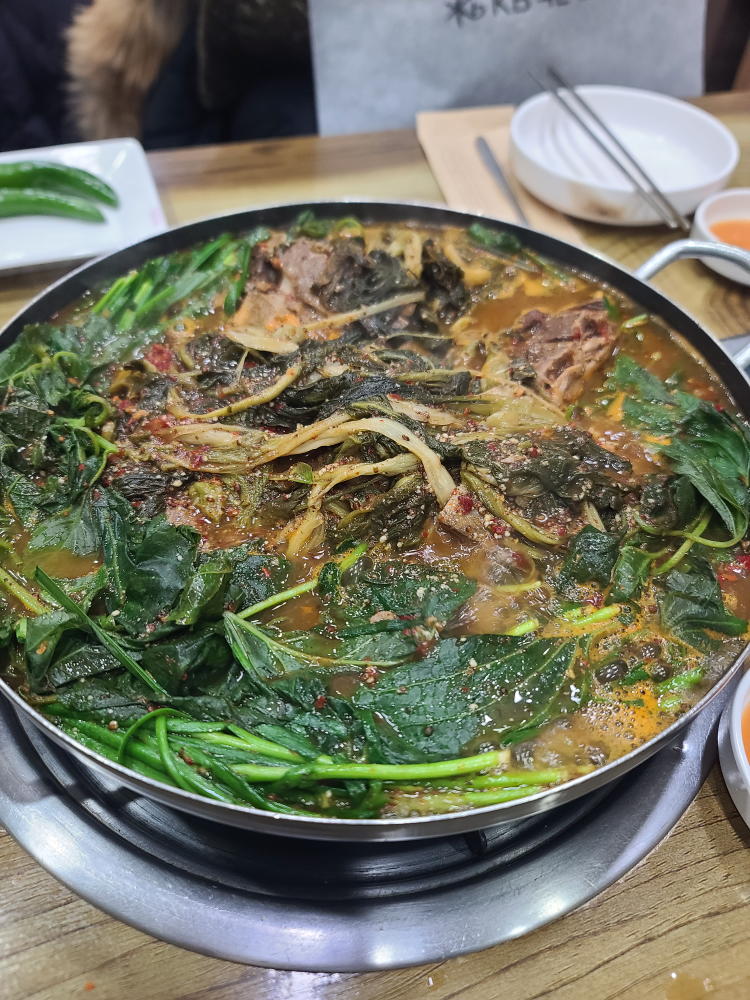 벼슬구지뼈다귀감자탕 2