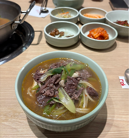 Hanuri 6