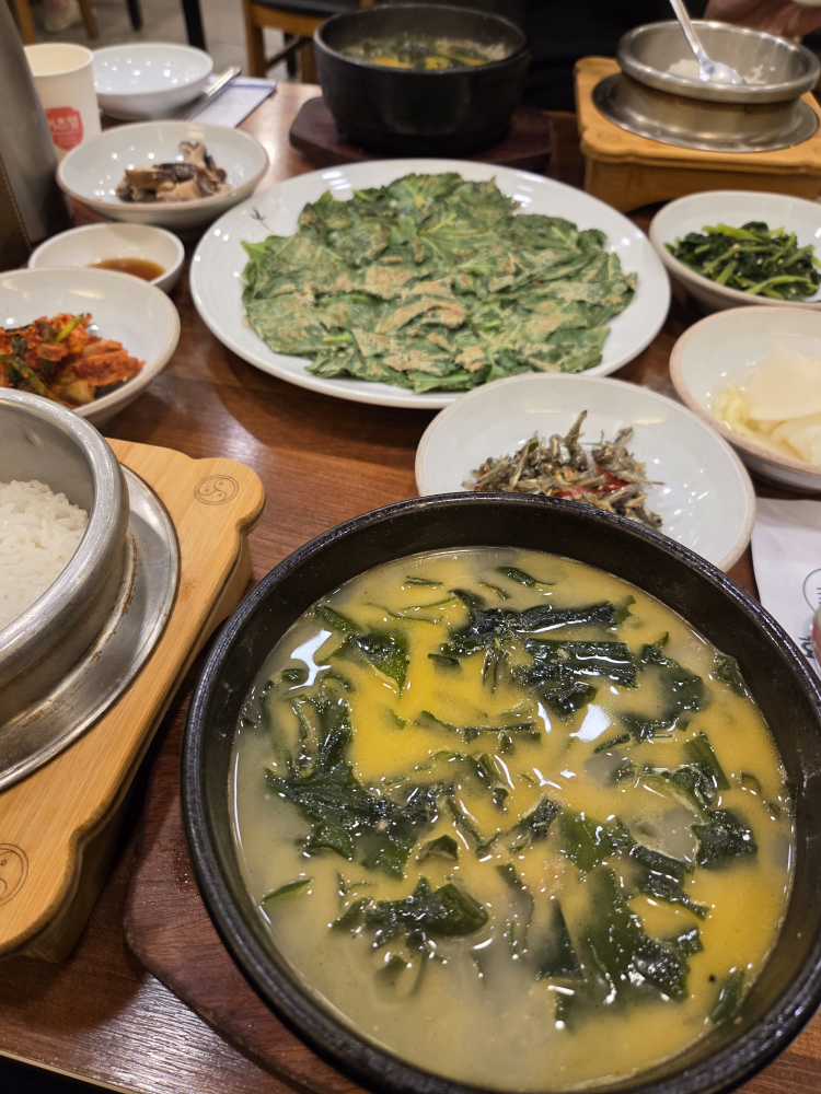 Hyomiyeok ollimpikgongwonjeom 5