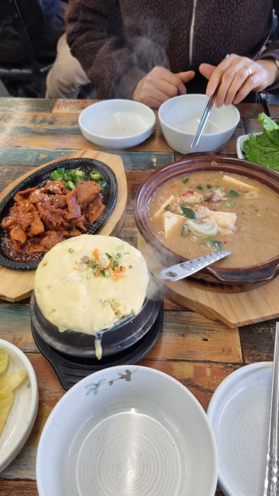 Jinminecheonggukjang 2
