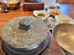 기양초 2