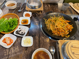 엉또정 사진 4