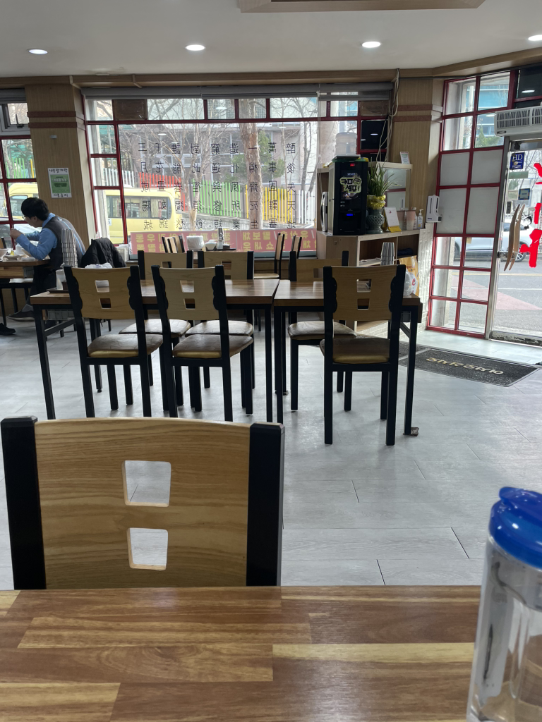 뽕이가짬뽕전문점 사진