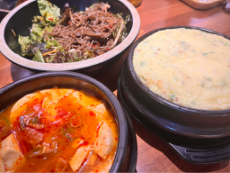 Deomatitneunjokbalbossam (더맛있는족발보쌈) 2