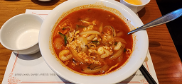 Ililhyang 5