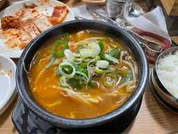 Yeosudwaejigukbap 4