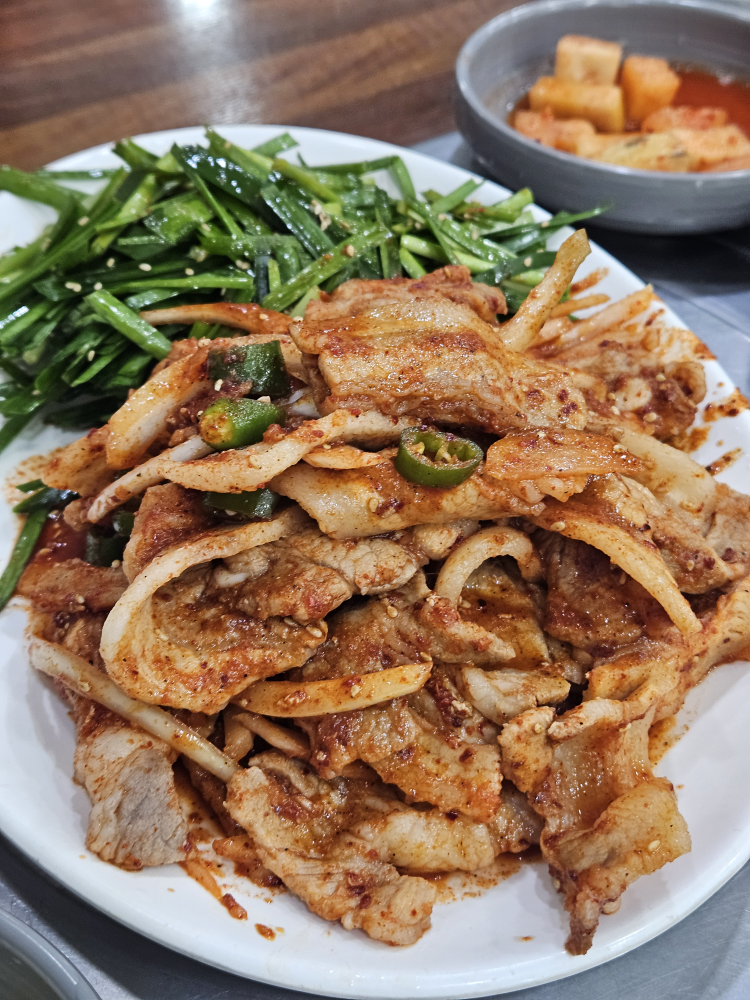 Bullanbeoseotjip (불난버섯집) 2
