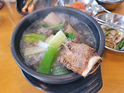 Ujeongok (우정옥) 2