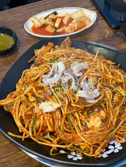 Singsingsikdang 4