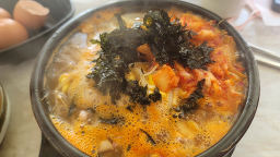 Haejeongokjeonjukongnamulgukbap 4