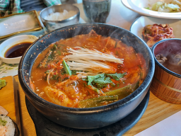 나마스시 사진 7