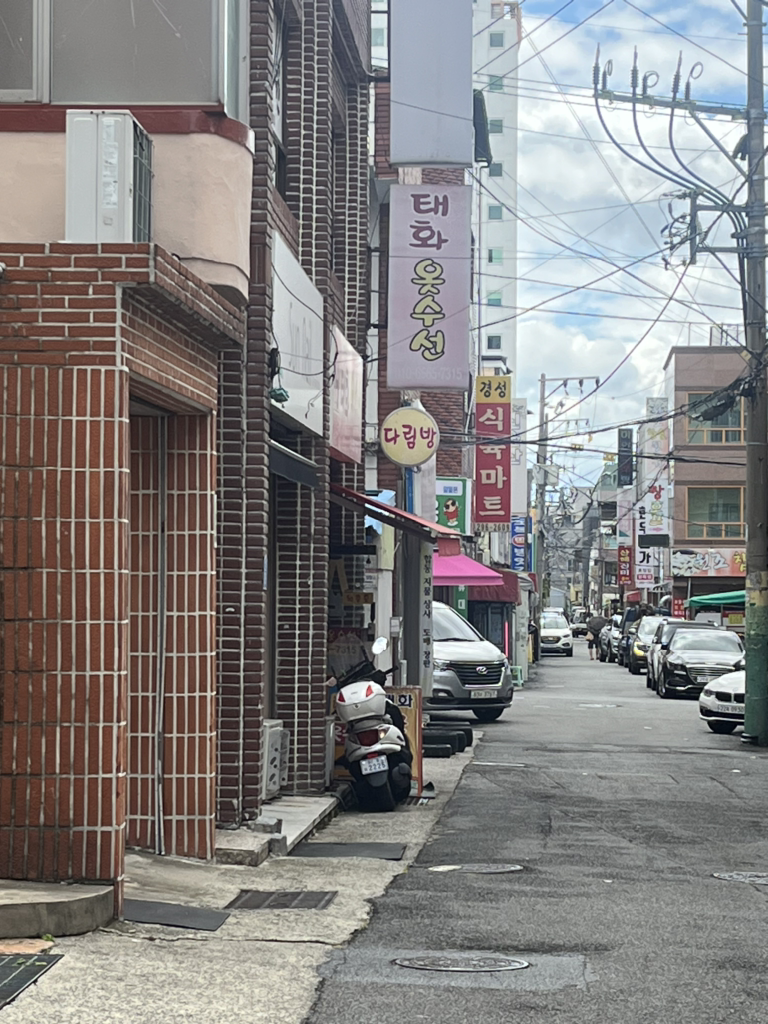 태화옷수선 매장 사진