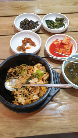 Sanulrimsikdang (산울림식당) 2