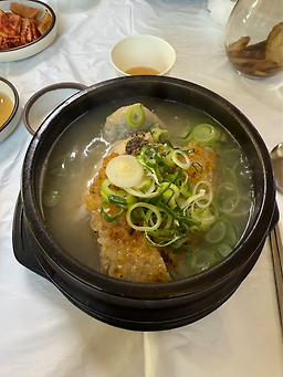 Jeilgangsan (제일강산) 3