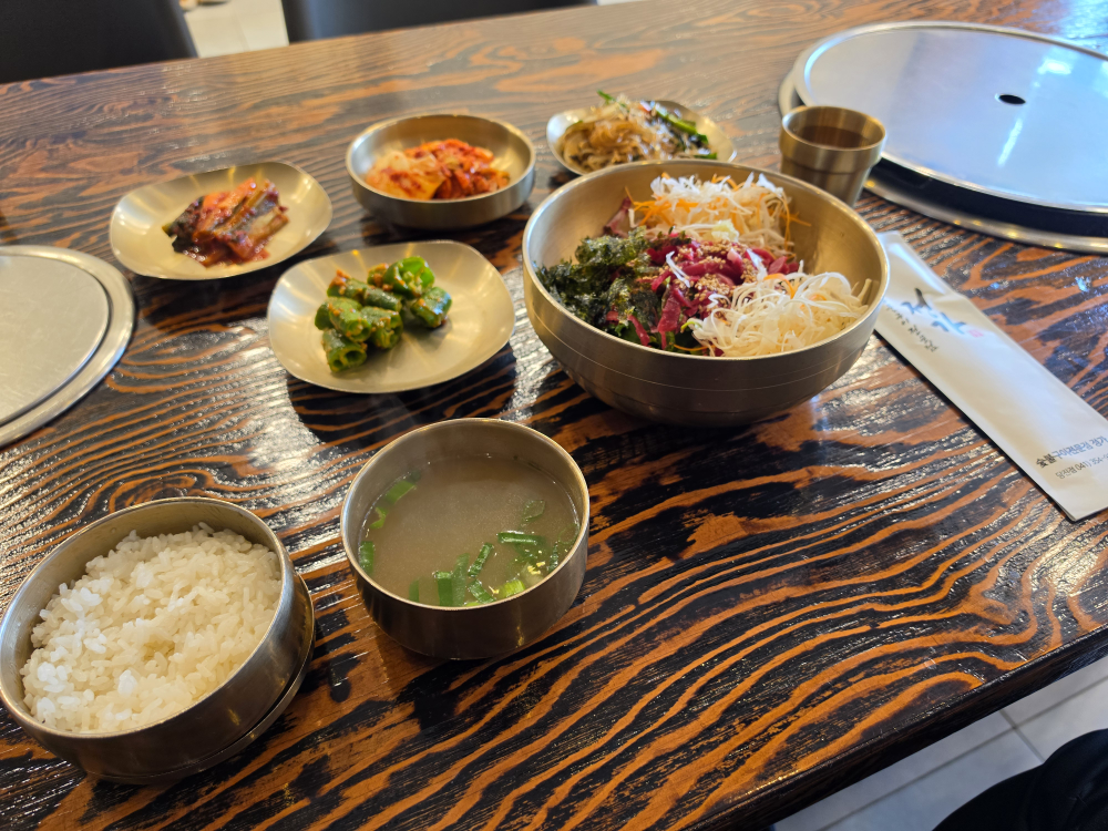 Jeongga (정가) 2