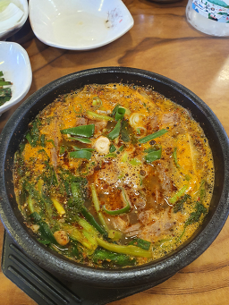 왕청가 사진 5
