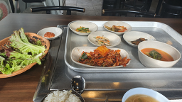 Banseokwie 5