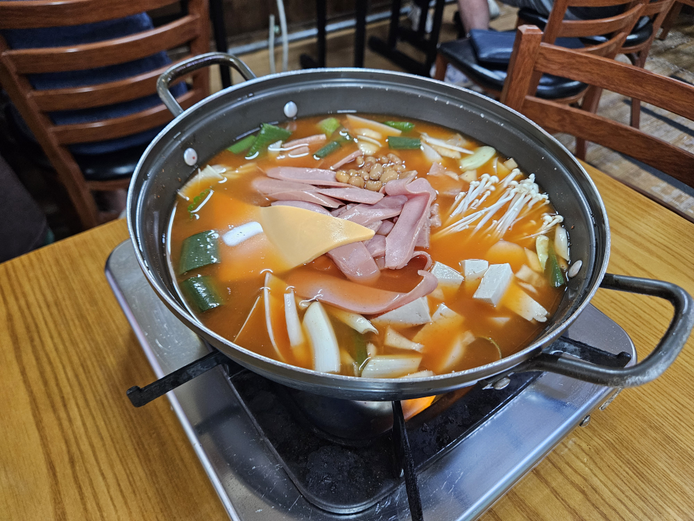 다사랑 2
