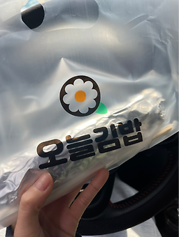 Oneulgimbap 5