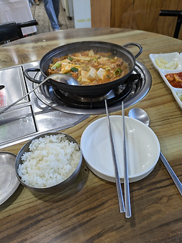 Georaecheo (거래처) 1