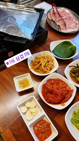 더삼겹170 사진 2
