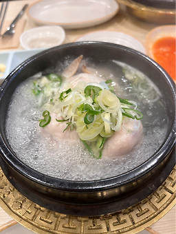 영양센타 사진 2