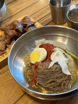 육쌈냉면 1