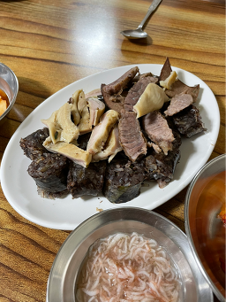Seobusundaejip 6