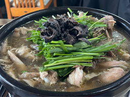 Maebongsanjang 4