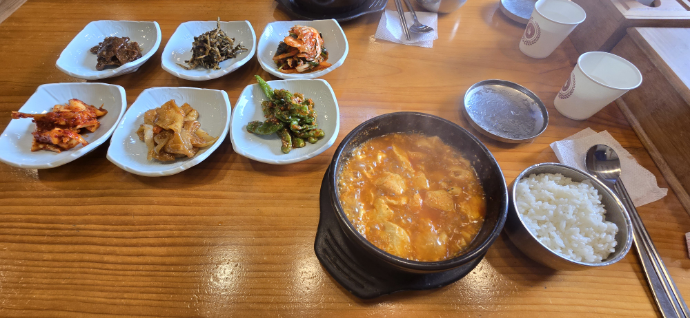 두향 3