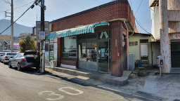Gwangpyeong 4