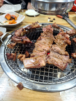 Bugyeonghanu 1