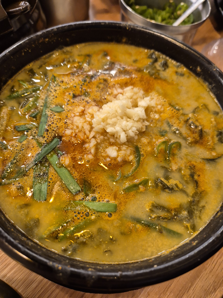 Iwajeongnamwonchueotang (이와정남원추어탕) 3