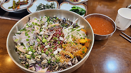 Baetnom (뱃놈) 1