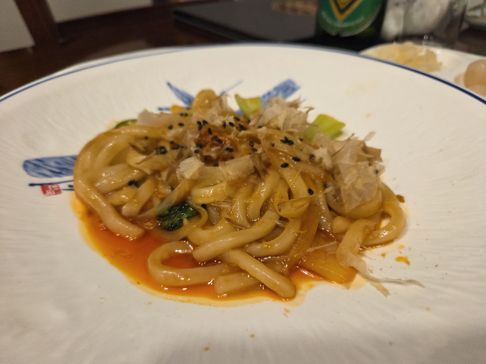 해마루 2