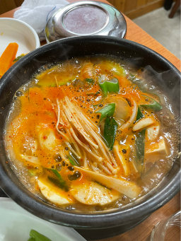 어사촌도야지 사진 5