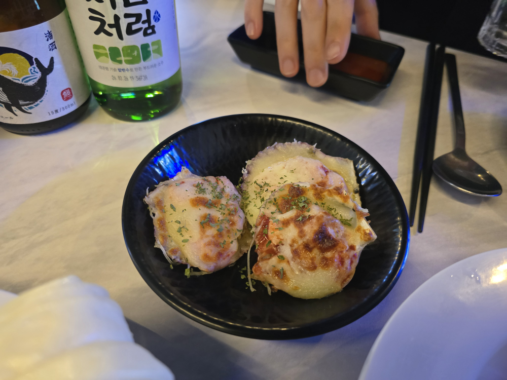 회뜨는중 6
