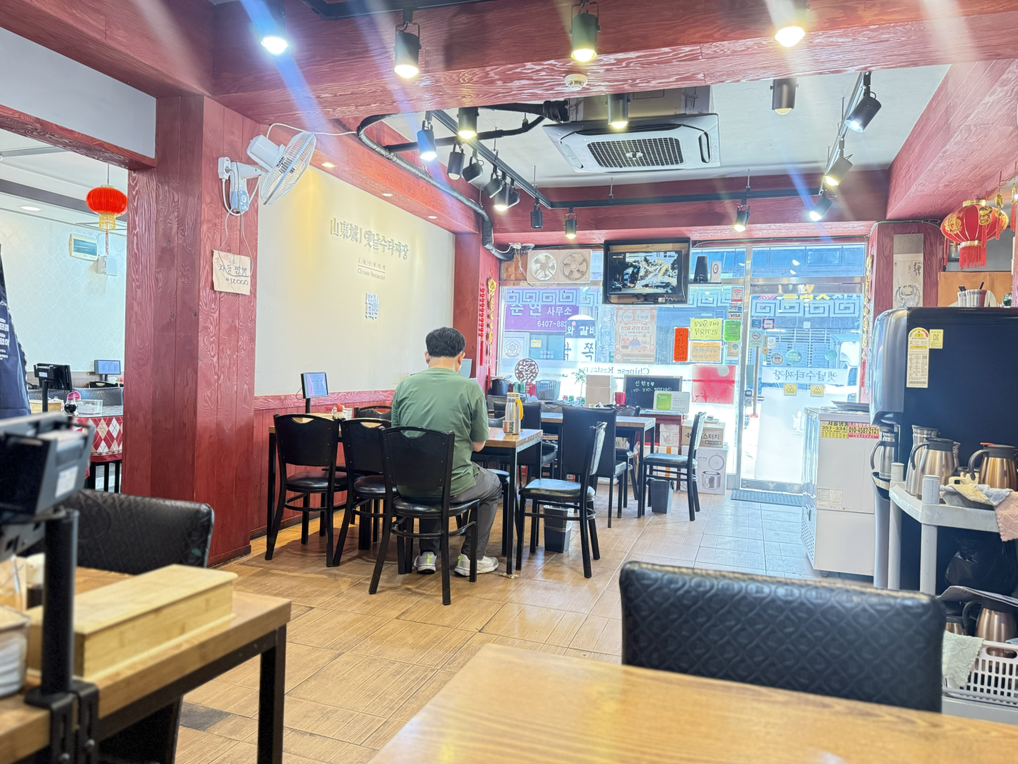 산동성 1