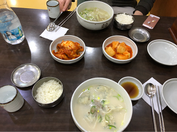 졍동국시 사진 8