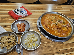 Itaeribudaejjigae 1
