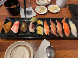 Gidaseusi (기다스시) 2